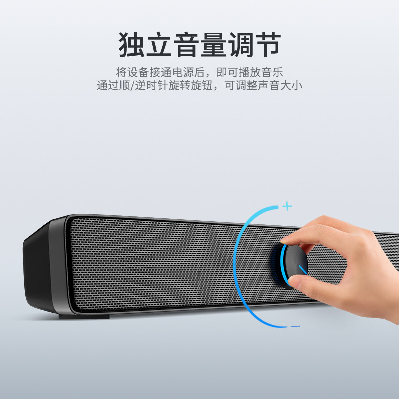 电脑音响台式家用多媒体低音炮迷你有源小音箱有线迷笔记本usb重