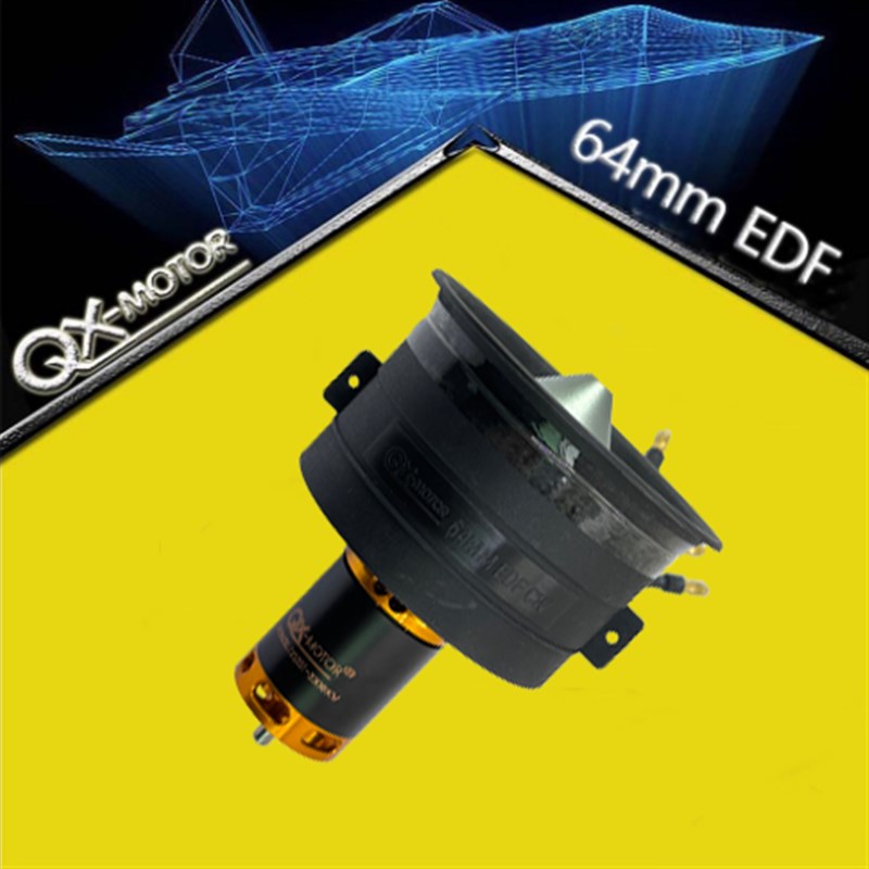 群汐64MM 涵道12叶风扇正反桨涵道固定翼遥控飞机无刷电机QF2822