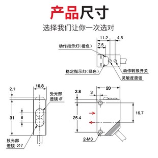 D81 D62 R61 R81 T81漫反射红外传感器DC24V 光电开关E3Z T61 D61