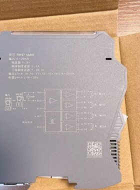 昆仑工控 PH447-AAAAD 电流信号隔离器一入四出 4-20mA变送器现货