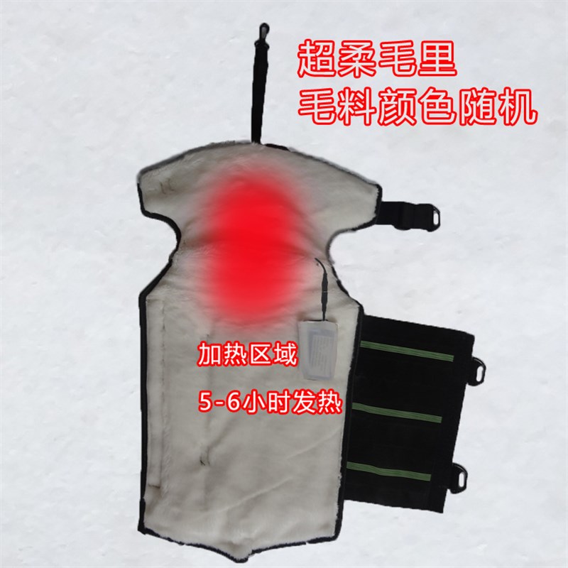 冬季保暖摩托车电热护膝充电加热护膝老寒腿防风寒可行走发热护腿