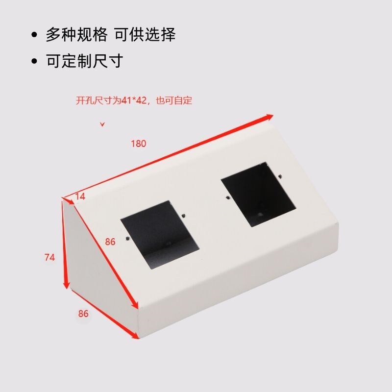 实验台插座开关通风柜配件岛型插座10A/16A全钢铝合金PP电源盒