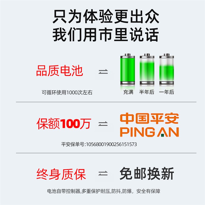 平衡车电池36v电瓶通用阿尔郎双轮车42v领奥锂电池组系梦凤凰原装