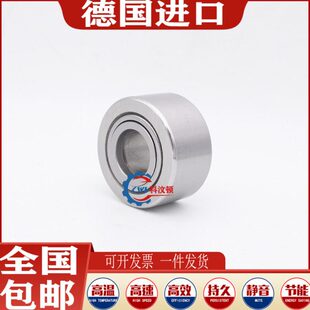 INA加厚PWTR1542/1747/2052/2562/3072/3580/4090/45100/滚轮轴承