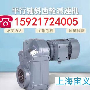 ZP加箱搅拌速机速器不漏油油封NMRV050 BLY18 Y37KW