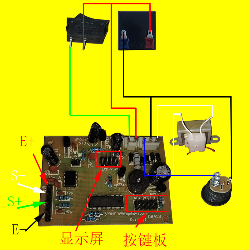 TCS ACS电子秤万能通用表头仪表主板公斤KG电脑显示器数字电源板