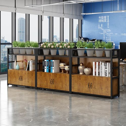 办公室隔断柜花槽柜桌边矮柜屏风文件柜铁艺花架储物柜区域矮隔断