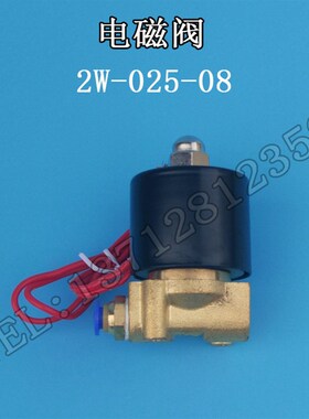 除静电离子风蛇电磁阀 离子风枪SL-080BF 2W-025-08阀080AF气配件