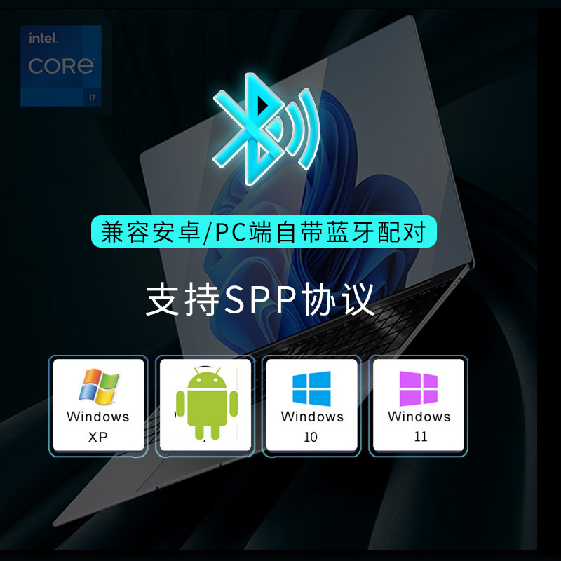 蓝牙串口透传模块 无线串口通讯 HC-06从机蓝牙 DIY HC06