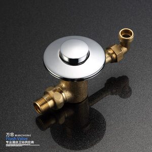 萬忠全铜小便冲洗阀手按式延时冲水阀暗装小便池冲水器厕所小便阀