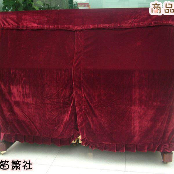 加厚金丝绒钢琴全罩金丝绒钢琴罩布艺钢罩套防尘罩立式钢琴罩