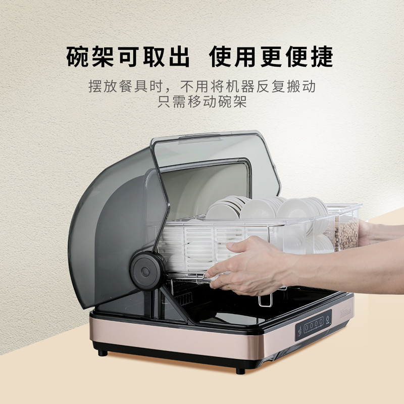 筷子消毒盒带烘干免沥水饭厅饭店餐厅酒店食堂商用筷子勺子消毒机