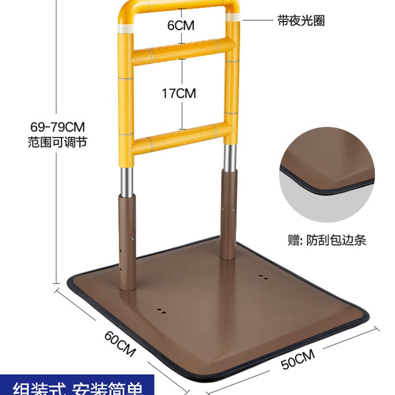 床边扶手栏杆免打孔o落地式浴室扶手老人孕妇起床辅助器防摔架子