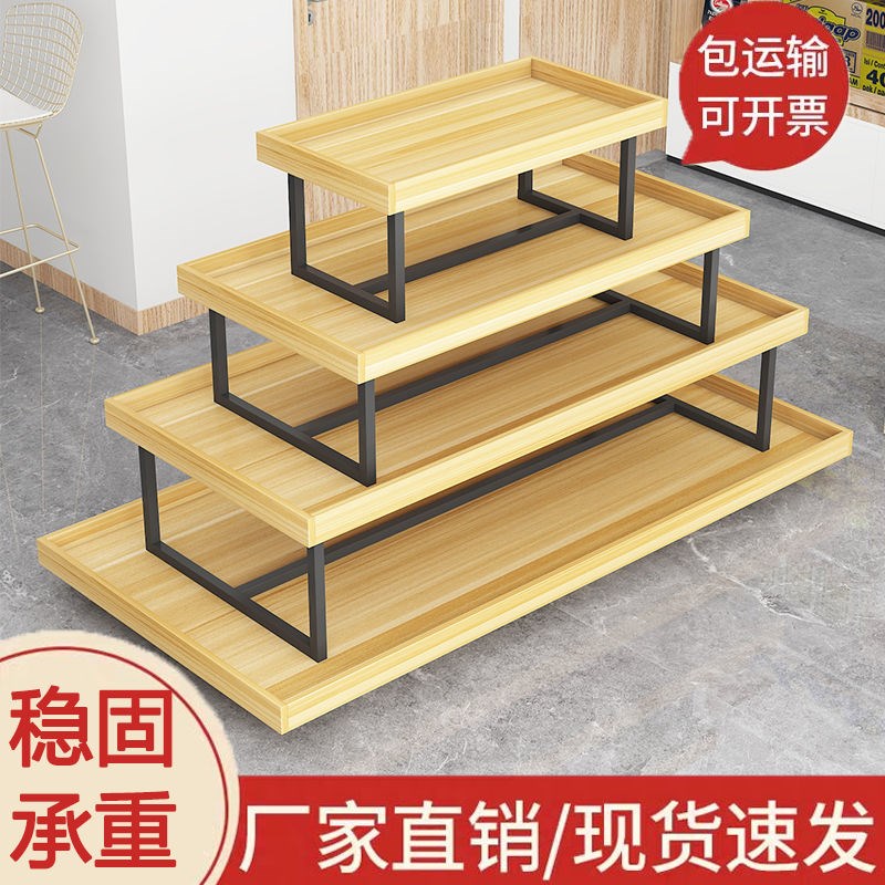 中岛台展示台中岛架流水台超市组合四层货架P展示架中岛柜展示柜