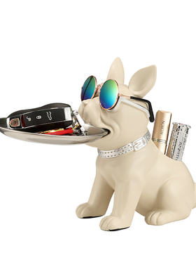 创意笔筒法斗犬玄关钥匙收纳狗摆件客厅电视柜R乔迁托盘装饰品礼