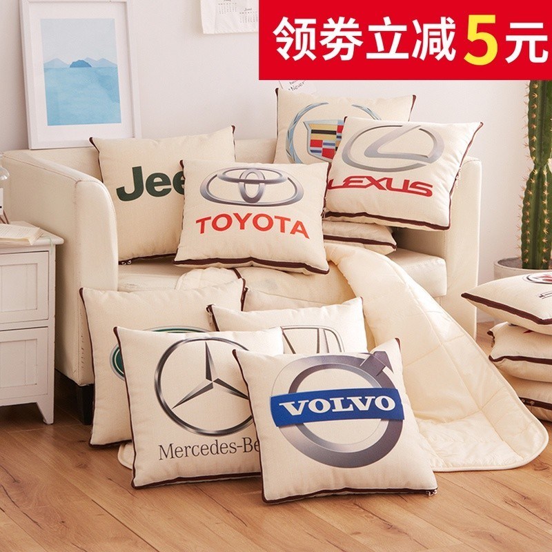 汽车4S店抱枕被子两用二合一亚麻抱枕沙发靠枕被T四季通用办公车