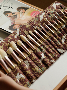 Cerro Qreen可装18支化妆刷包便携化妆刷收纳包收纳袋笔袋空刷包