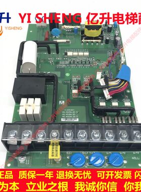 2018达 40S4015时/AH/A现货..A2040S.20 ..H新S驱动板 .H22一体机