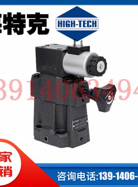 TS 溢0-S-供应0台湾G10YKE流SBG包邮H现货特克6电磁3G阀SBS-海SB