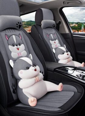 08079汽车坐垫全包/座套65/040老0别克0/凯越/车垫/年款/四季通用