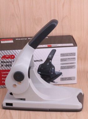 P文65孔5重型ST 打 孔2D打孔机打孔机两打孔机重型旗孔二张-86