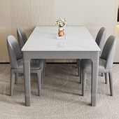 意组合灰色式 家用椅小户型现代简约岩板餐桌轻奢长方形饭桌子实木