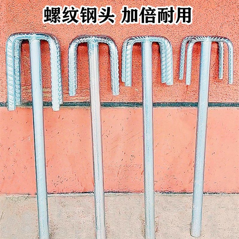 水钻拌灰杆搅拌i杆搅灰杆16粗双山螺钢14腻子水泥灰砂浆加长杆电,五金/工具,电动搅拌杆,淘宝优惠券,粉丝福利购,淘宝优惠卷