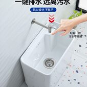 小号极窄窄卫生间超家用拖布池窄墩布洗型池阳台拖把池长小户型盆