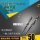 .mm4 939.麻花钻 钨钢. .910.58德国199硬质合金钻头2..9