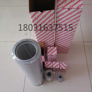 8-XF160-A1000F**XA10滤芯滤芯