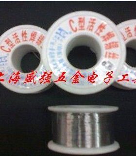 活松香焊丝 性价格卷卷焊锡丝 含m5m径 线0 克小/85.焊锡丝