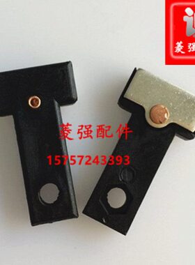 梯客-161A 展鹏门F16LE机门锁/货梯1触T电梯配件门锁头触触点现货