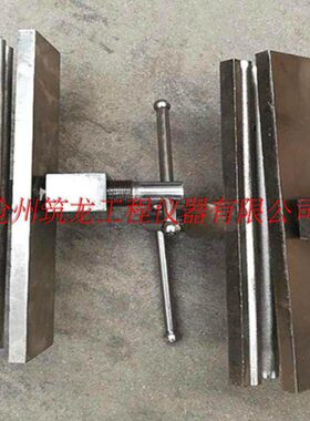 电子拉力试验机龙条夹具夹具   筑度200mm拉土工布拉伸长宽伸夹具