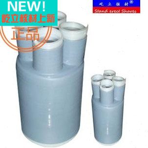 冷缩电缆硅胶国标 4号指套0030电缆 140V四芯指套K四mm1只2-芯