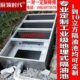 隔油池成品三式 埋不锈钢级沉淀池餐饮油水分离器地厨房定制过滤器