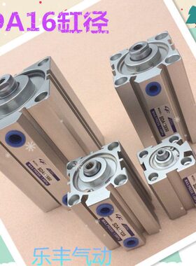 25薄20SD//型45可/640型30气缸10亚德客/外A1X/磁/订带 牙50/5