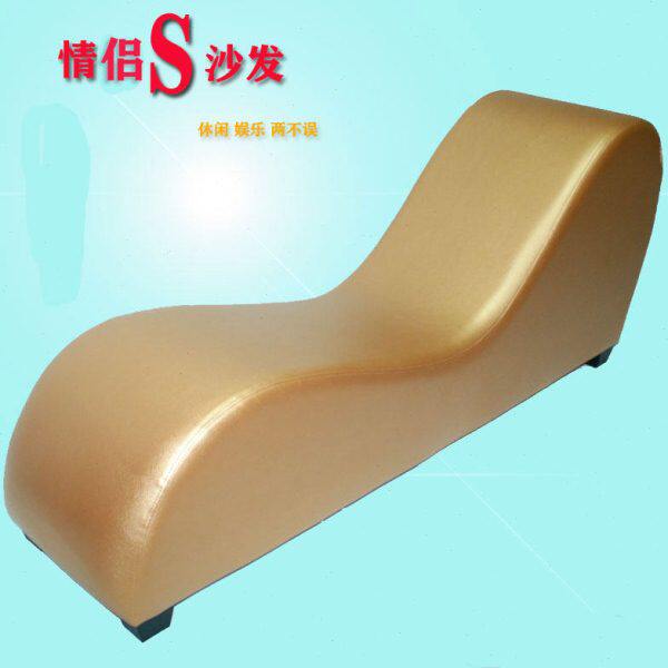 贵妃椅体位民宿欧式沙发酒店家具沙发午休卧室阳台S现代简约情侣