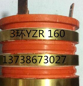 11 65163再议Y径内量高路0 010 Z集电环 0多R导电环外径