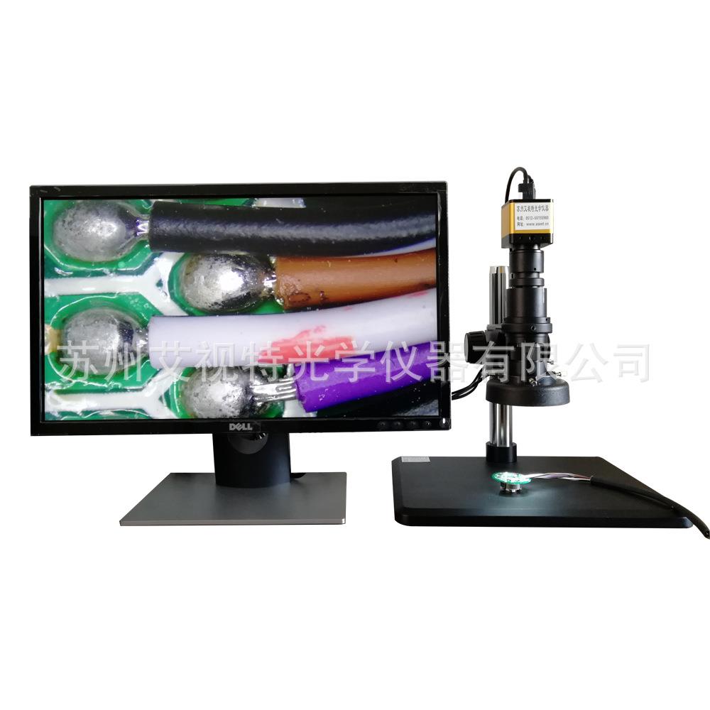 电子放大镜视频数码显微镜工业检测放大镜高清数码显微镜