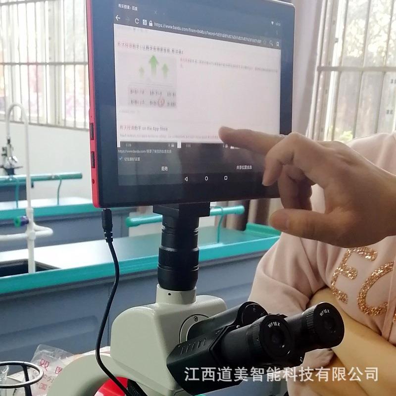 光学PH100-3A41L-EP/PL可拍照生物显微镜1600倍LED光源接口镜