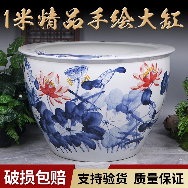 景德镇手绘陶瓷鱼缸客厅养鱼缸睡莲荷花碗莲缸乌龟大水缸庭院摆件