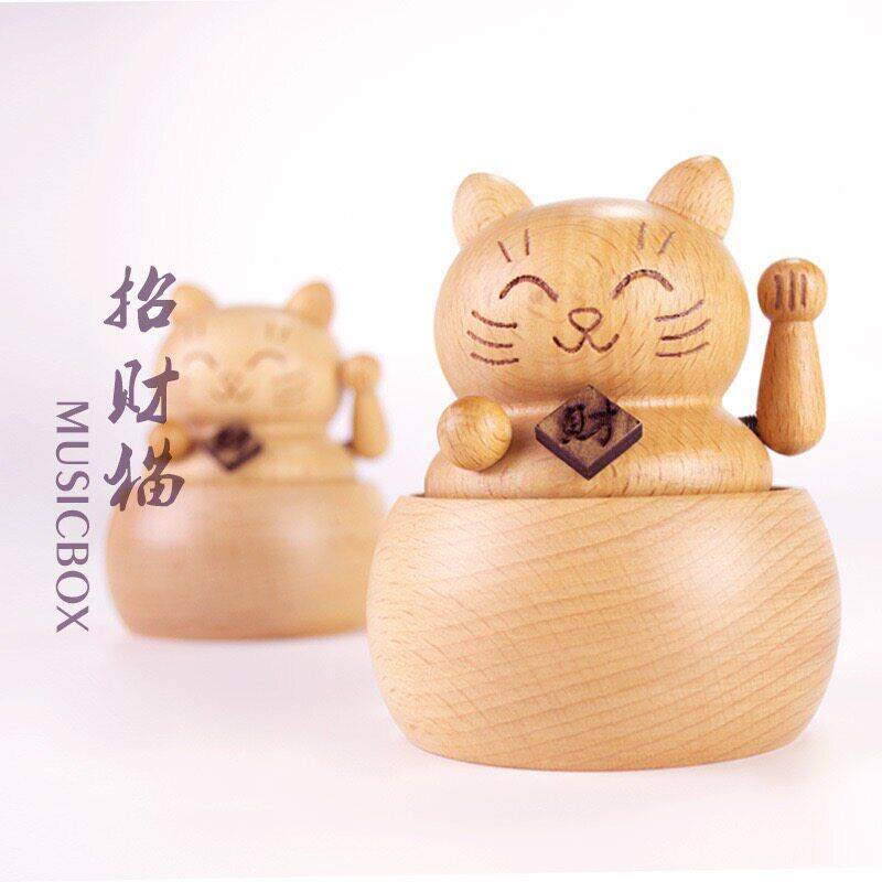 招财猫音乐盒实木质八音盒摆件送女生闺蜜创意生日礼物