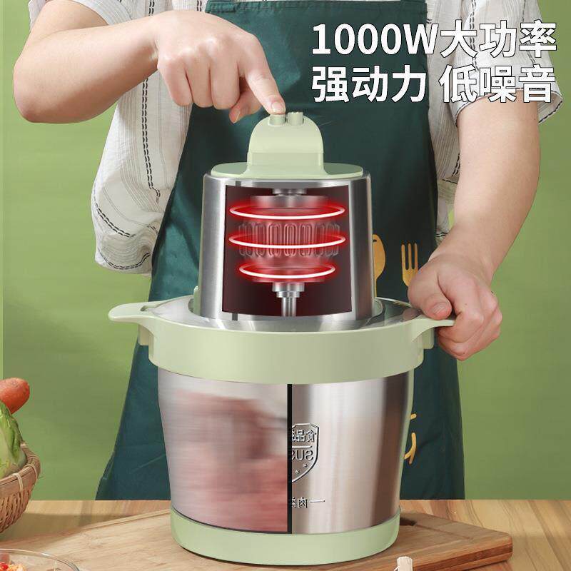 不6L大绞容量绞肉机双速款家用电动锈钢馅机全自动碎肉搅拌小型料