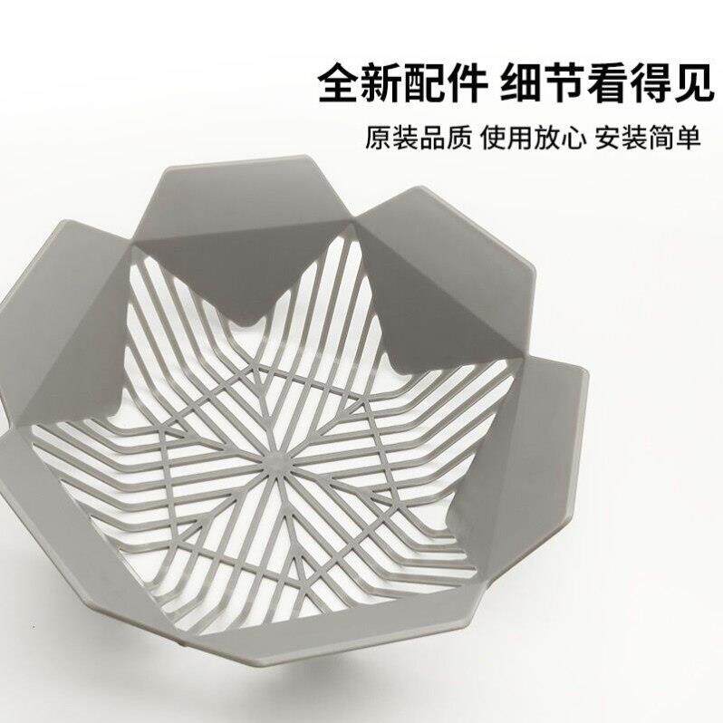 厨房可伸缩沥水篮水槽果蔬滤水篮洗碗池碗盘收纳架子洗菜盆置物架