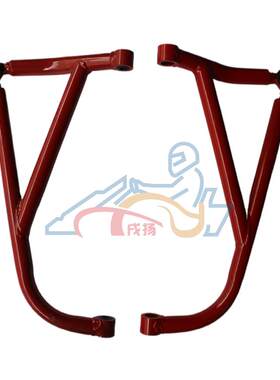 运动版卡丁车越野沙滩车前保护架上摇臂下摇臂发动机吊架