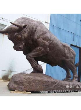 铸铜牛犀牛铜雕塑奋斗铜雕牛3.6米旺市华尔街牛摆件