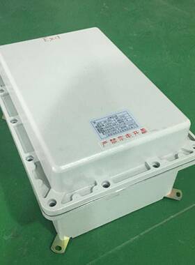 行灯bbk-3kva220V变12v24V防爆行灯变压器电压可防爆变压器