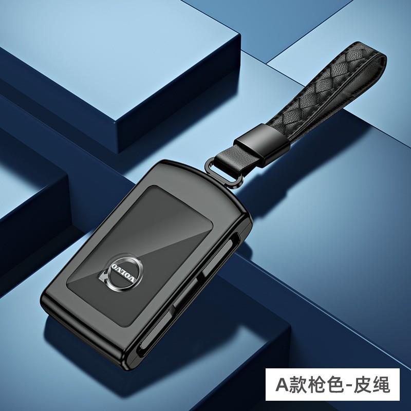 适用于沃尔沃钥匙套xc60壳s90扣s60包xc90v60v90男士23汽车用品