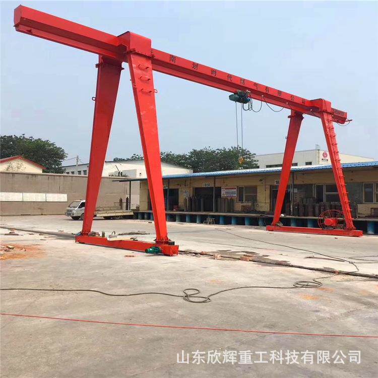 20吨电动葫芦门式起重机单梁龙门吊山东无线遥控室外龙门吊