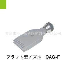 SSD西西蒂除尘枪吹尘枪静电消除枪AGZ-III配件OAG-F